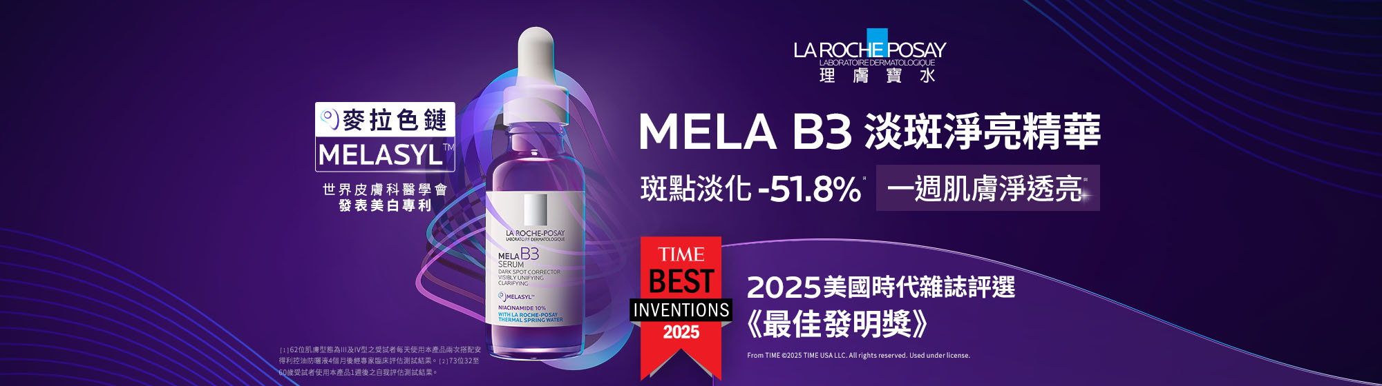 MELA B3